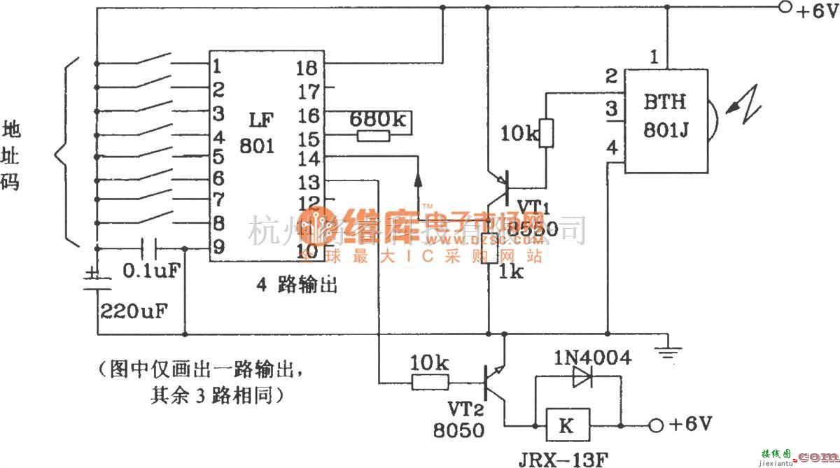 红外线热释遥控中的BTH-801F/BTH-801J红外遥控发射、接收模块应用电路图  第6张