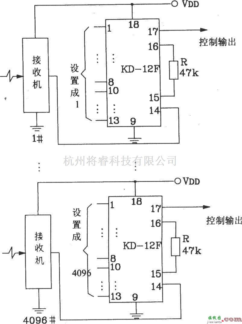 遥控电路（综合)中的KD-12E/KD-12F构成4096路单一功能遥控发射/接收应用电路图  第5张