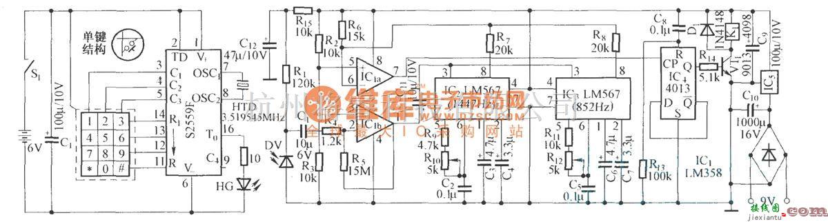 红外线热释遥控中的由LM567组成的多通道红外遥控电路  第1张