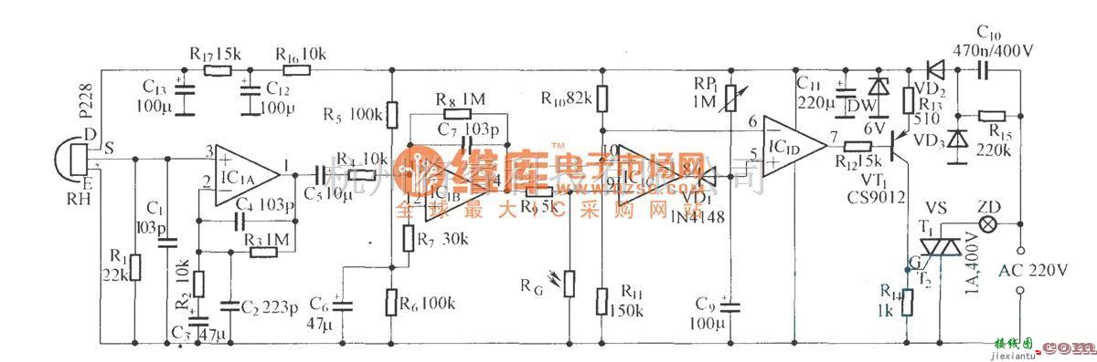 红外线热释遥控中的热释电红外控制自动灯  第1张