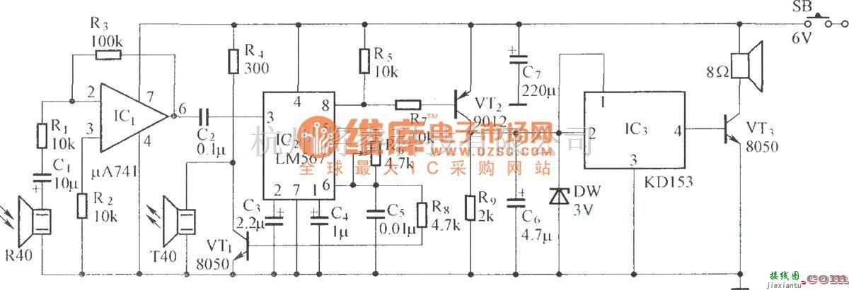 超声波遥控中的盲人探路器之二  第1张