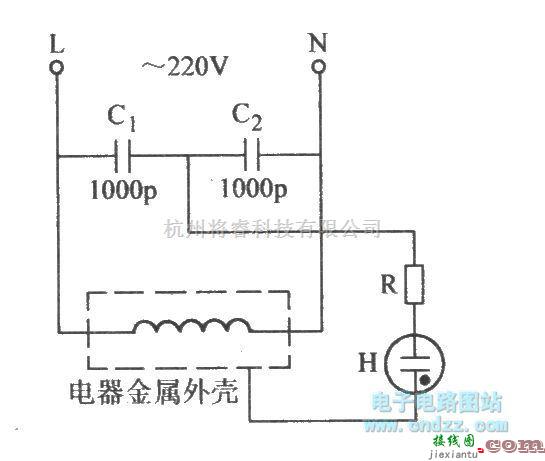 专用测量/显示电路中的漏电指示电路  第1张