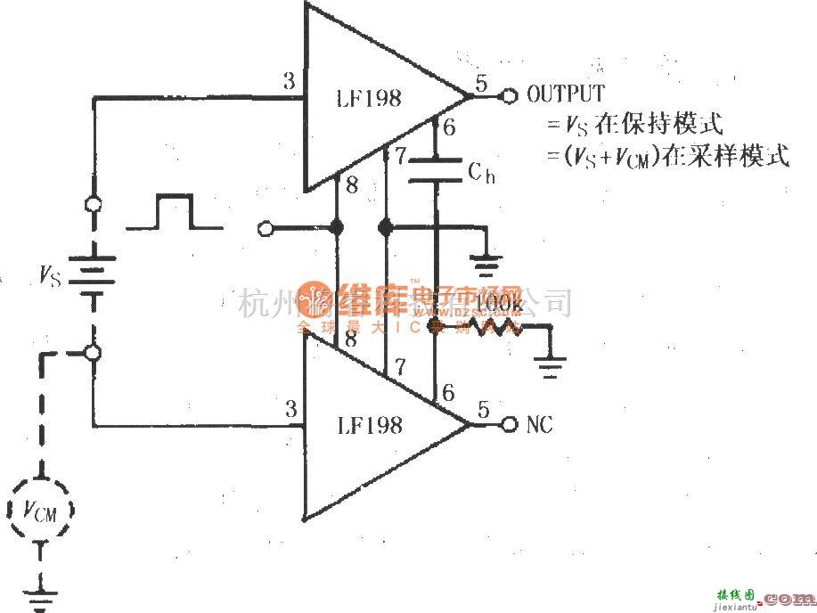 采样保持放大电路中的两个采样保持放大器LF198构成的差分输入保持电璐  第1张