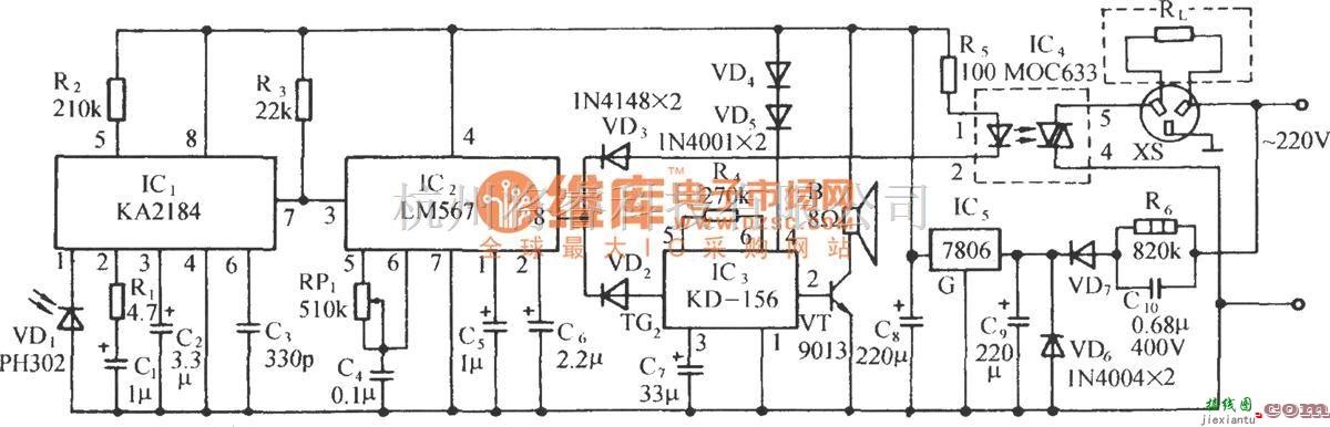 红外线热释遥控中的家用电器的红外遥控插座电路  第3张