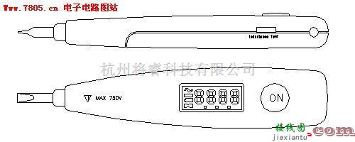 仪器仪表中的6Y7单片全自动电压表  第1张