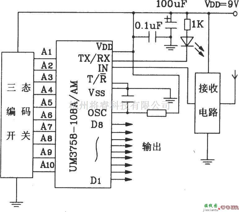 遥控电路（综合)中的UM3758-108A/AM新型单片编码、解码电路图  第3张