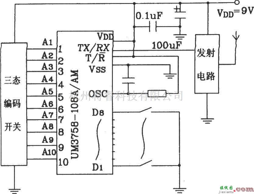 遥控电路（综合)中的UM3758-108A/AM新型单片编码、解码电路图  第2张