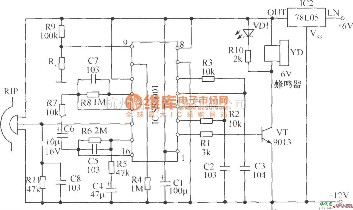 红外线热释遥控中的人体红外热释报警器  第1张