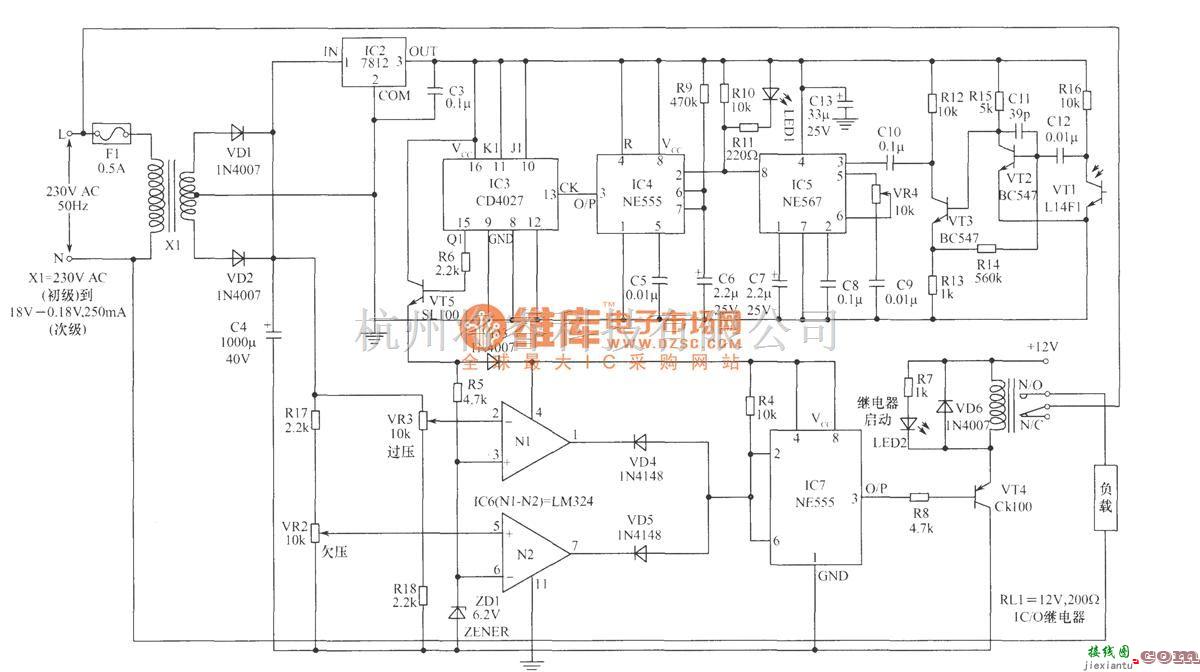 红外线热释遥控中的可遥控负载保护器  第3张