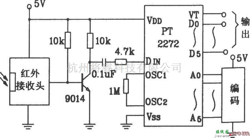 红外线热释遥控中的PT2262-IR/PT2272红外遥控发射、接收集成电路  第4张