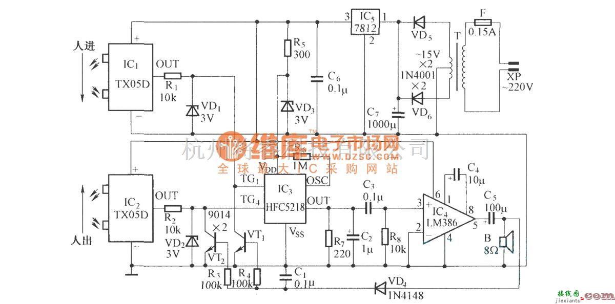 红外线热释遥控中的电子迎宾礼仪小姐电路  第1张