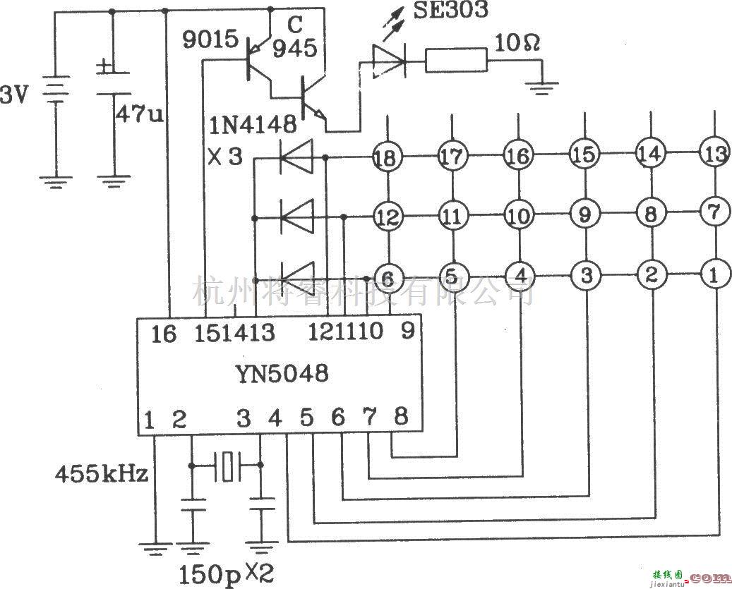 红外线热释遥控中的YN5048红外发射IC的典型应用电路  第4张