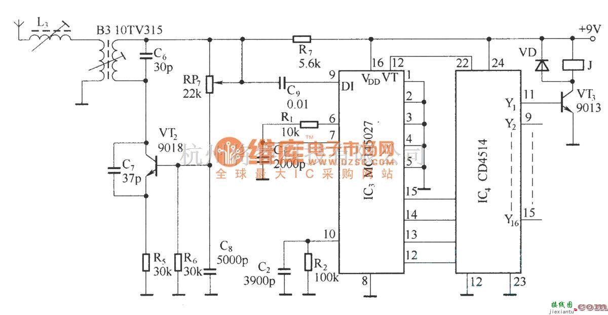 遥控电路（综合)中的多路遥控器  第2张