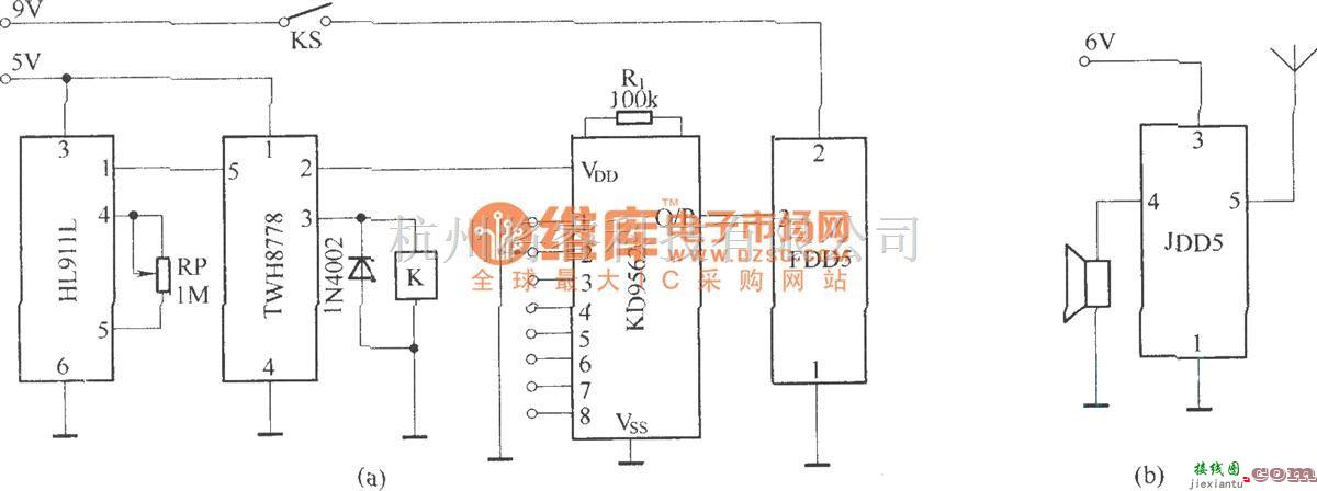 遥控电路（综合)中的八路无线防盗报警系统  第1张