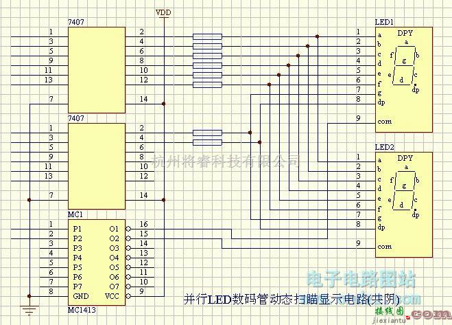 专用测量/显示电路中的LED-并行LED数码管动态扫描显示电路（共阴）  第1张