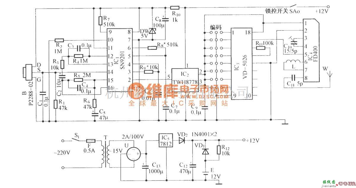 红外线热释遥控中的热释电探测与无线电发射电路  第1张