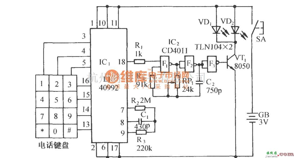 红外线热释遥控中的脉冲拨号九路红外遥控电路(LR40992、μPC1373)  第1张