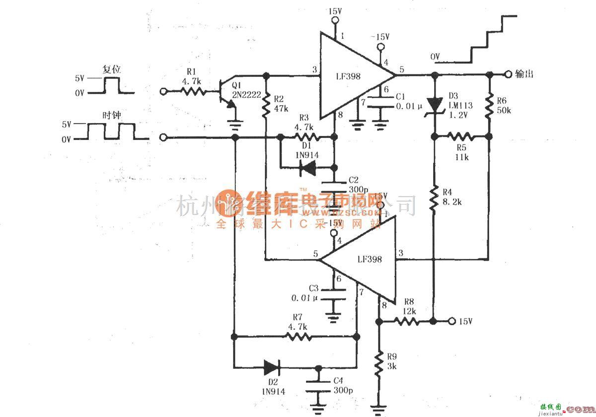 采样保持放大电路中的两个采样保持放大器LF398构成的阶梯波发生电路  第1张