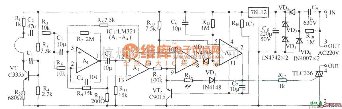 遥控电路（综合)中的KL3型微波电子开关电路  第1张