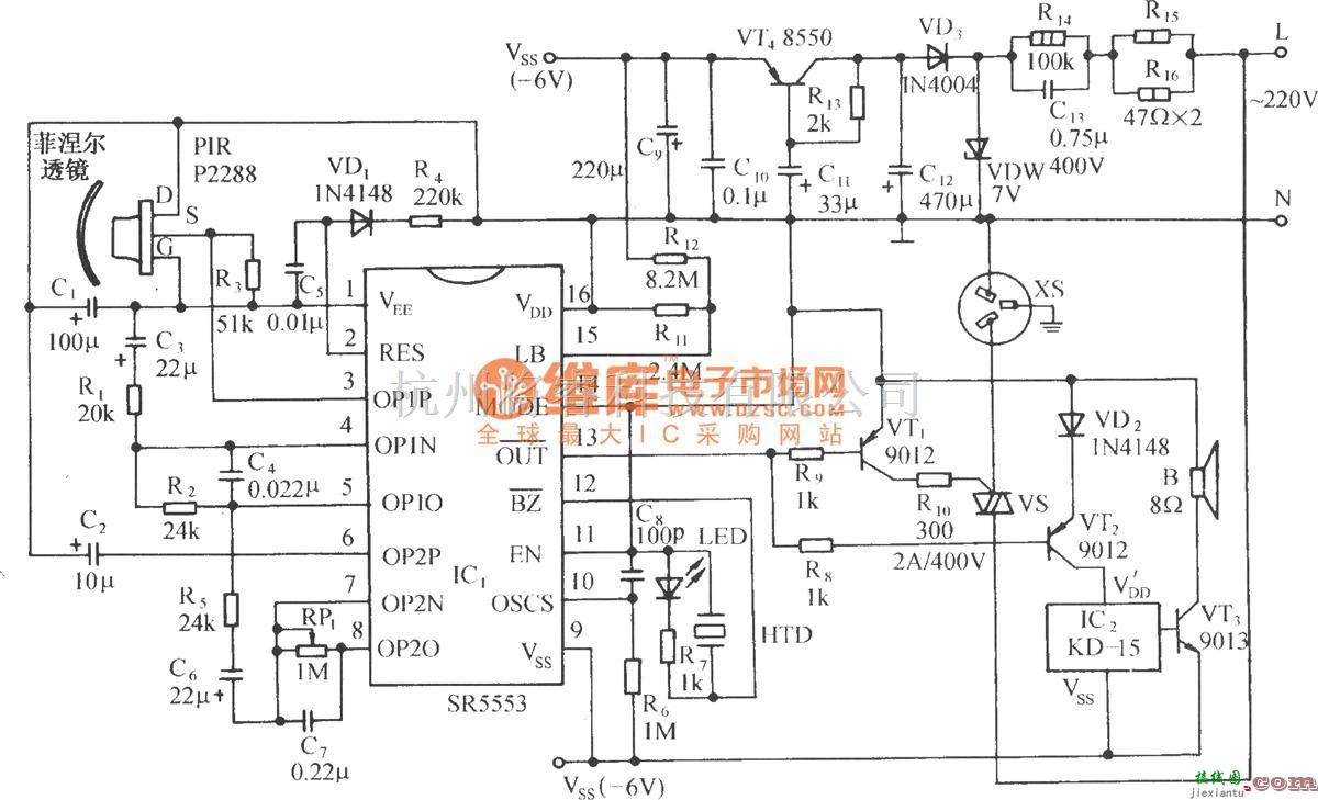 红外线热释遥控中的用SR5553的红外传感自动开机控制电路  第1张