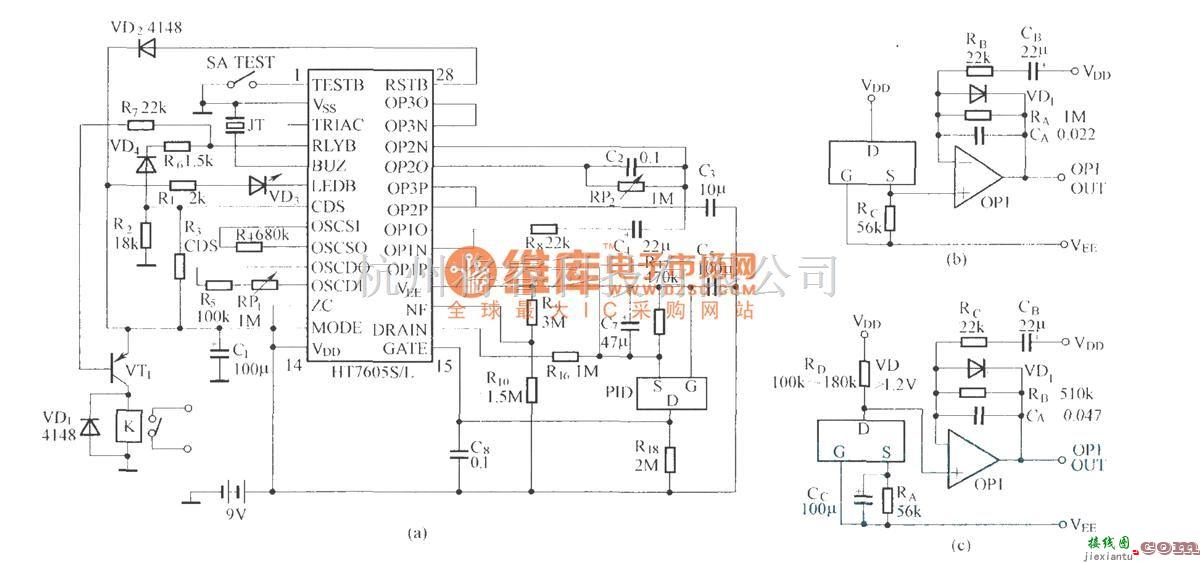 红外线热释遥控中的HT7605的继电器应用电路  第1张