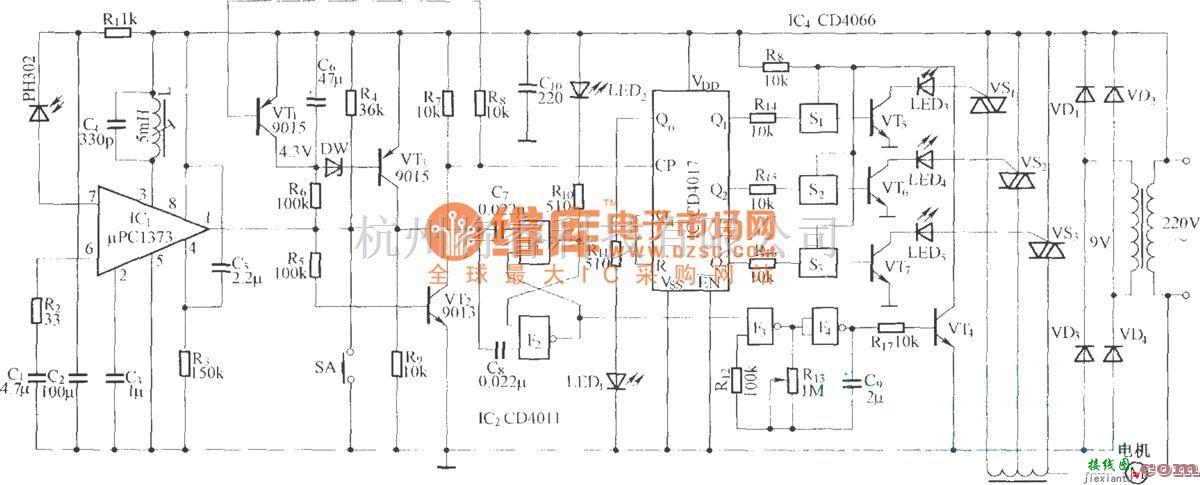 红外线热释遥控中的遥控电扇电路  第1张