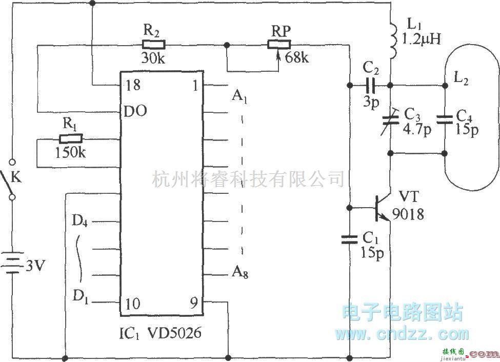 遥控电路（综合)中的防盗高压密码箱  第1张