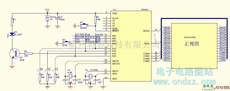 遥控电路（综合)中的彩电遥控器31  第1张