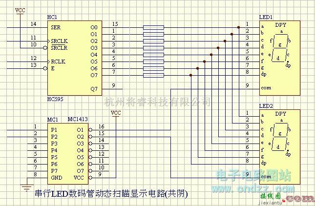 专用测量/显示电路中的LED-串行LED数码管动态扫描显示电路（共阴）  第1张