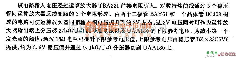 专用测量/显示电路中的采用集成心路uAAl80的发光带显示器电路  第1张