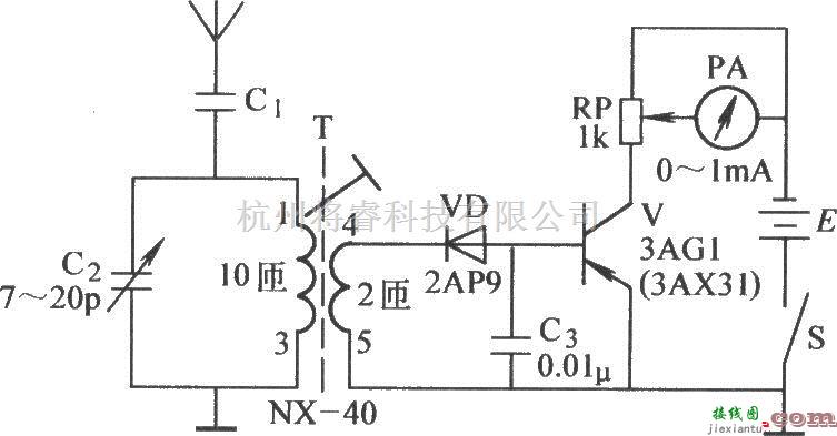 专用测量/显示电路中的电场强度计电路  第1张