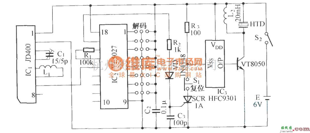 红外线热释遥控中的无线电接收与报警电路  第1张