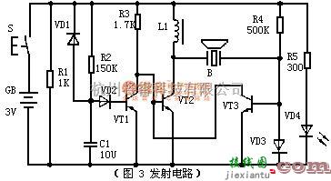 遥控电路（综合)中的超声波传感器遥控电路应用举例  第3张