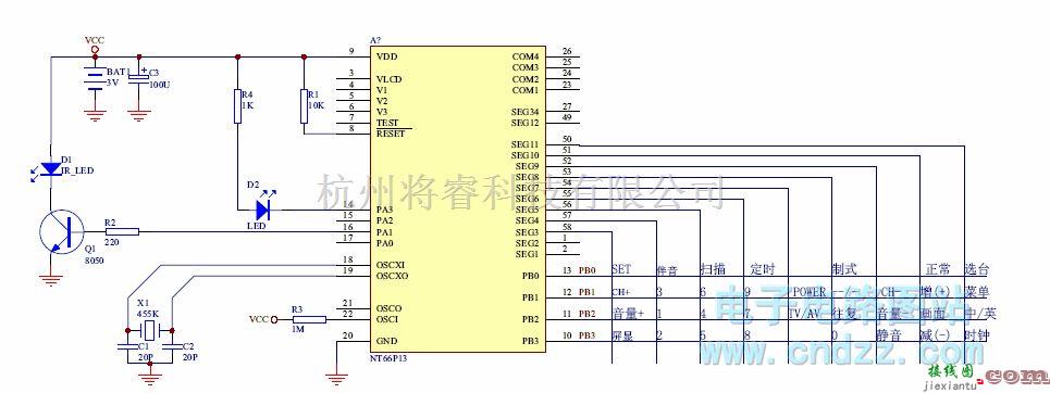 遥控电路（综合)中的彩电遥控器34  第1张