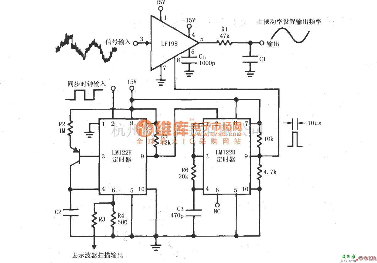 采样保持放大电路中的由LF198与LM122H构成的乘积检波器的部分电路  第1张