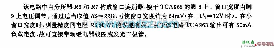 专用测量/显示电路中的采用集成心路的电阻误差测量仪电路  第1张