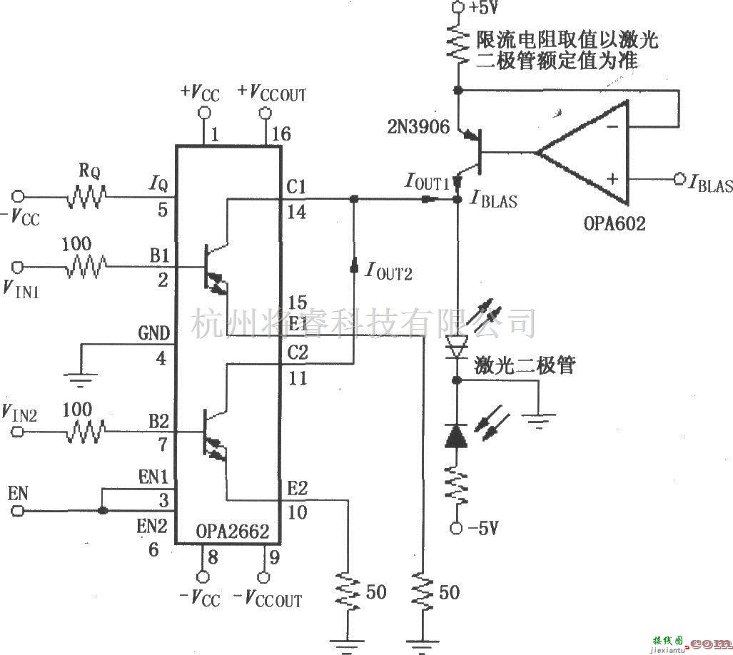 对数/跨导放大电路中的由双宽带跨导型运算放大器OPA2662构成的激光二极管驱动电路  第1张