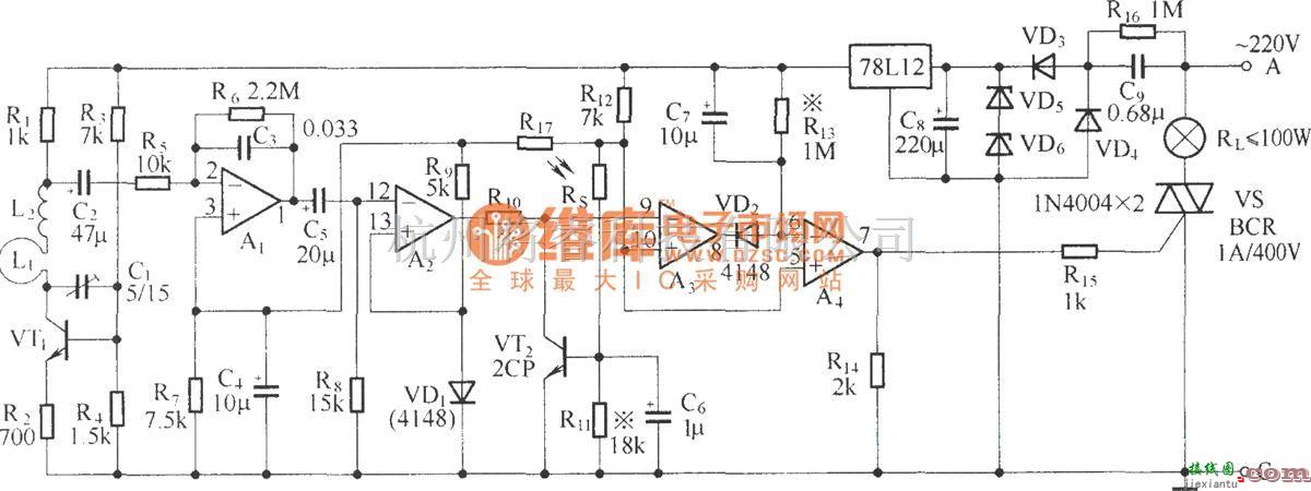 遥控电路（综合)中的雷达式节能灯座电路原理图  第1张