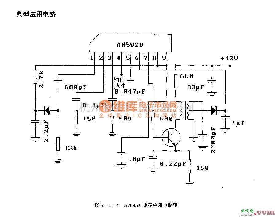 遥控接收中的AN5020 (电视机和录像机)红外线遥控接收前置放大电路  第4张