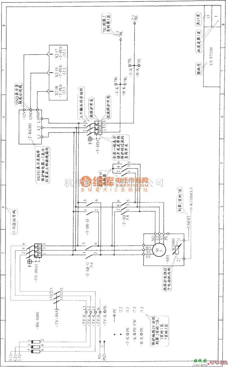 电梯控制中的迅达自动扶梯主电路  第1张