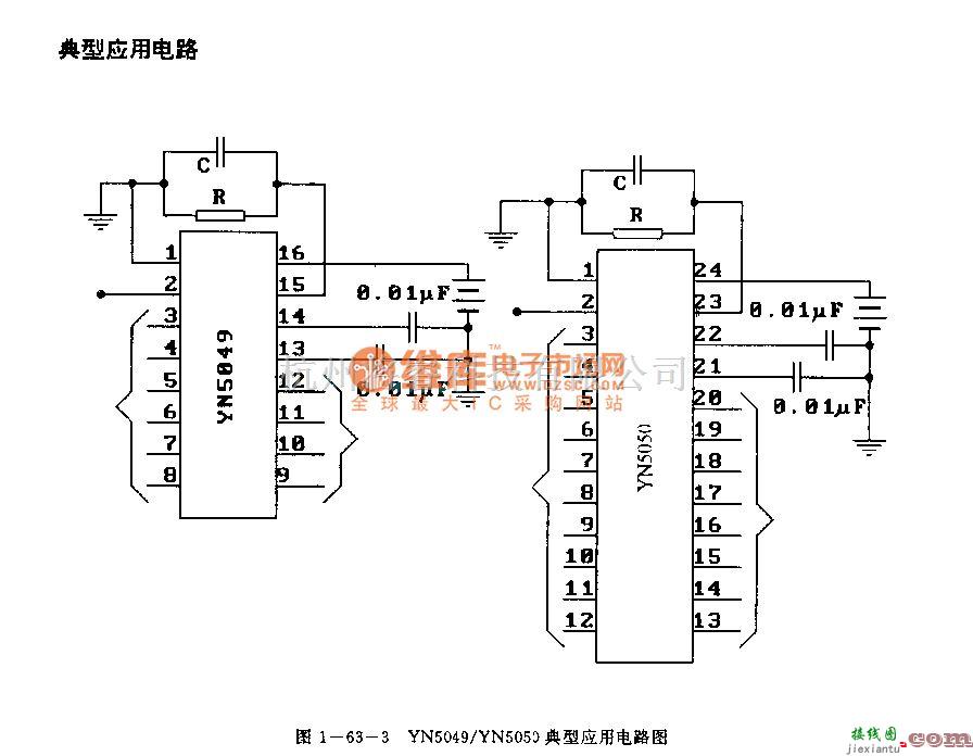 遥控发射中的YN5049／YN5050 (电视机、录像机和音响)红外线遥控发射电路YN5049／YN5050 (电视机、录像机和音响)红外线遥控发射电路  第5张