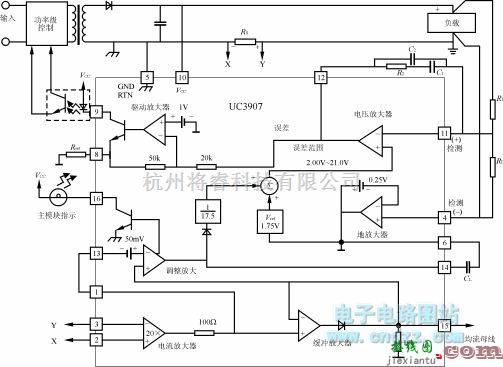 保护电路中的利用uc3907设计成熟均流电路  第1张