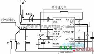 保护电路中的利用uc3907设计成熟均流电路  第4张