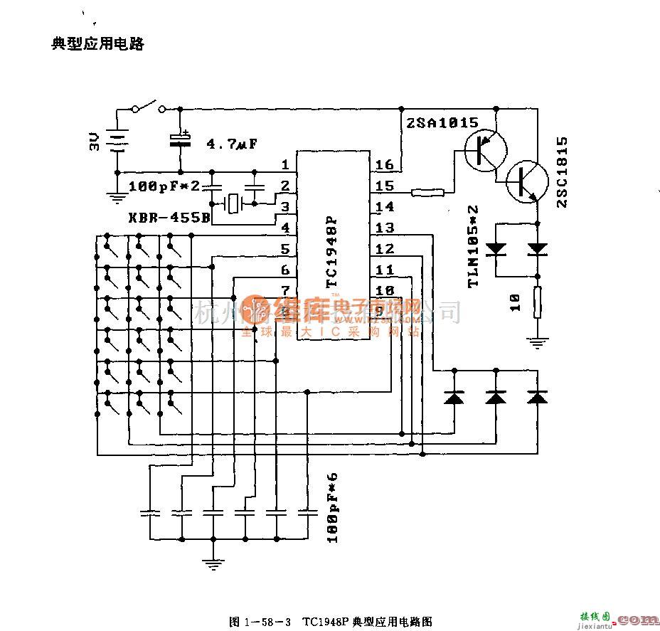 遥控发射中的TCl94脏(录像机)红外线遥控发射电路  第5张