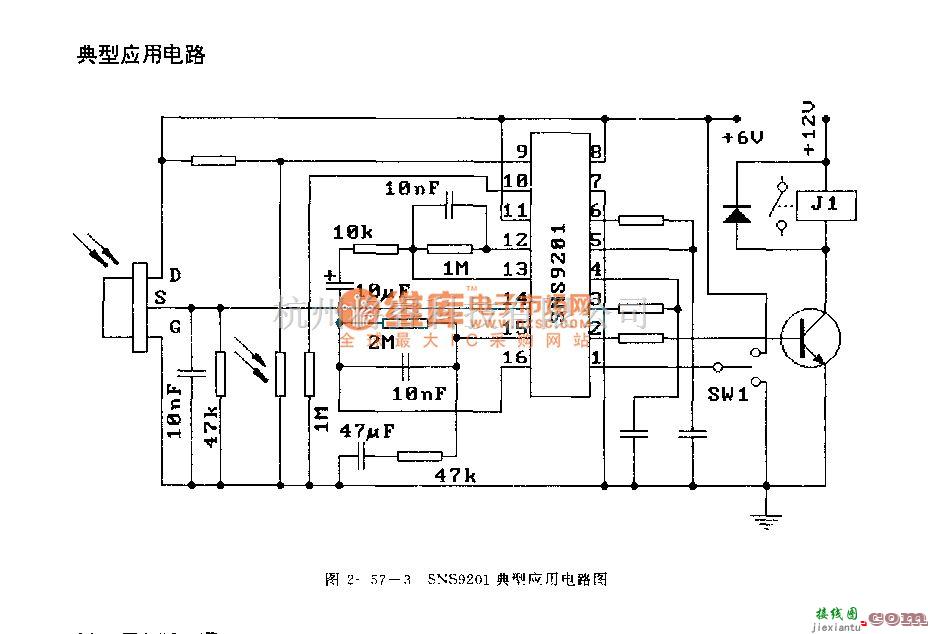 遥控接收中的SNS9201 (家用电器、机器入、医疗设备或报警装置)红外线传感信号处理电路  第1张