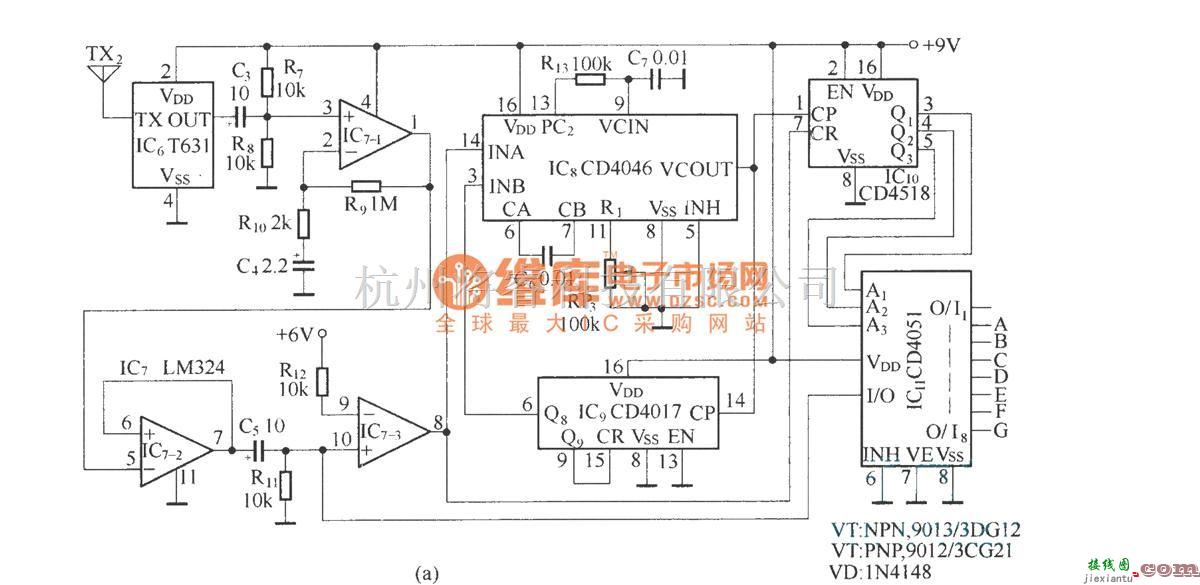 遥控电路（综合)中的玩具汽车遥控电路  第2张