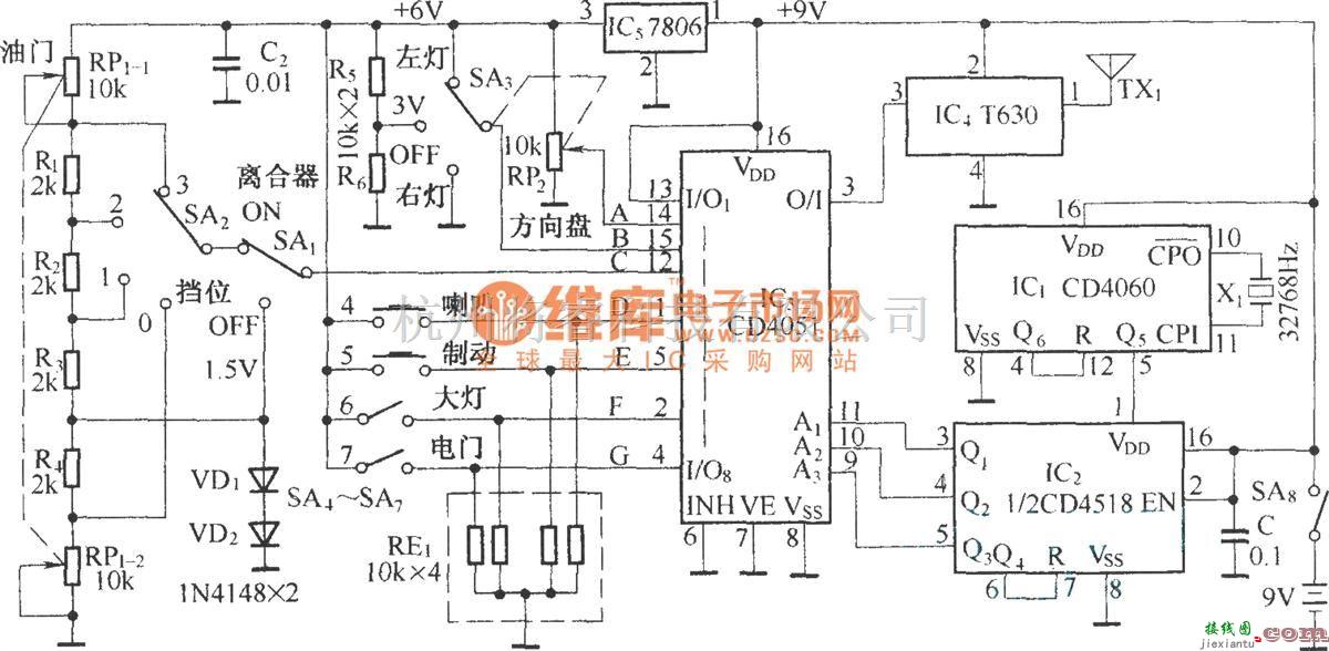 遥控电路（综合)中的玩具汽车遥控电路  第1张