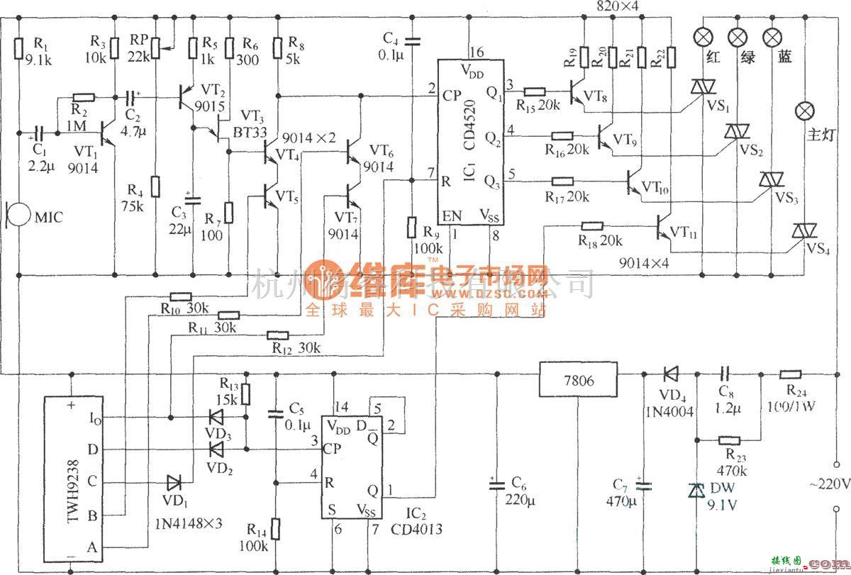 遥控电路（综合)中的装饰吊灯遥控电路  第1张