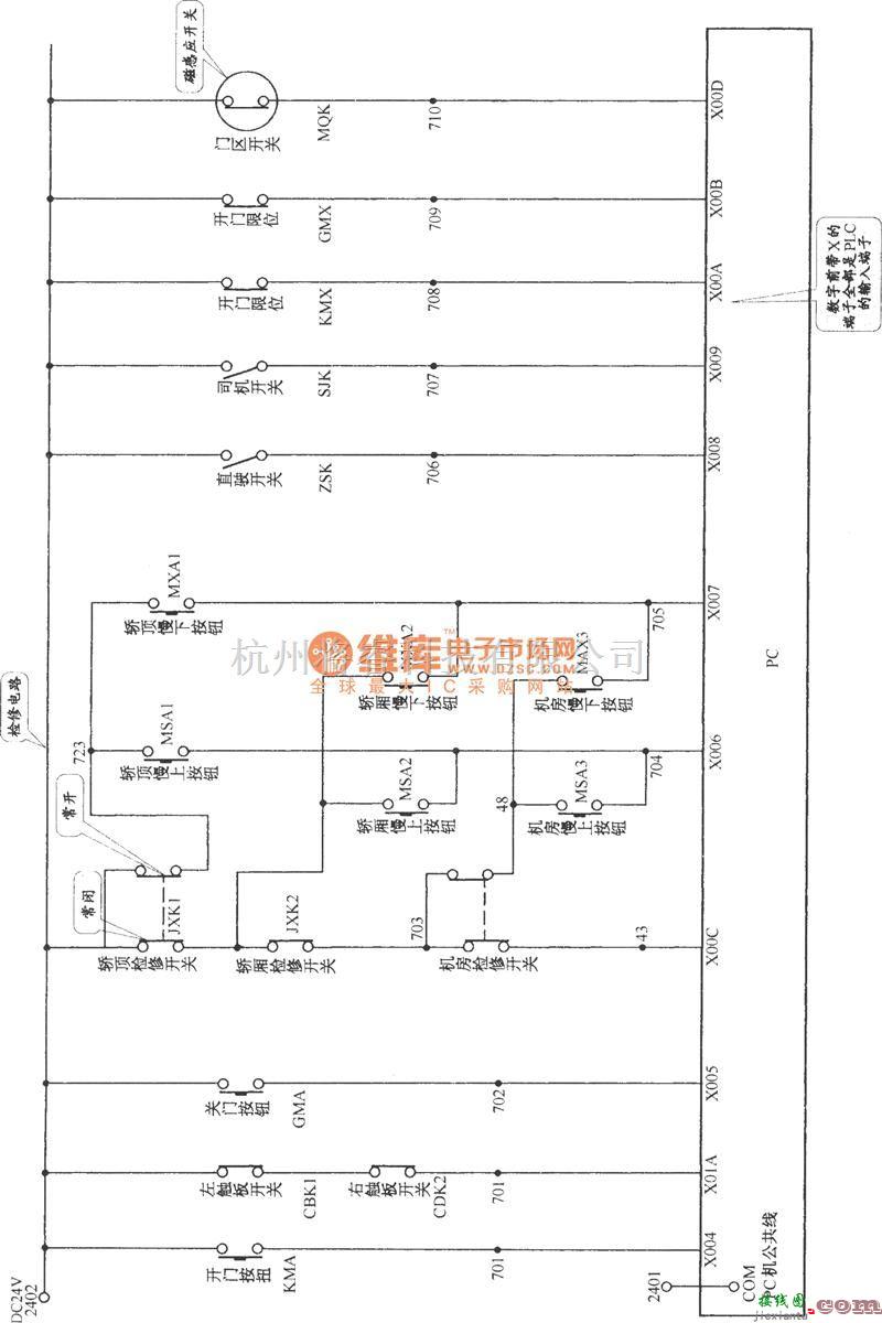 电梯控制中的北京图捷电梯控制柜  第6张