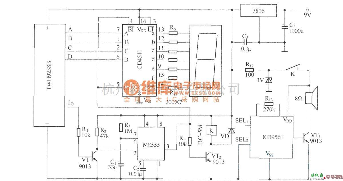 遥控电路（综合)中的医院病床呼叫器  第2张